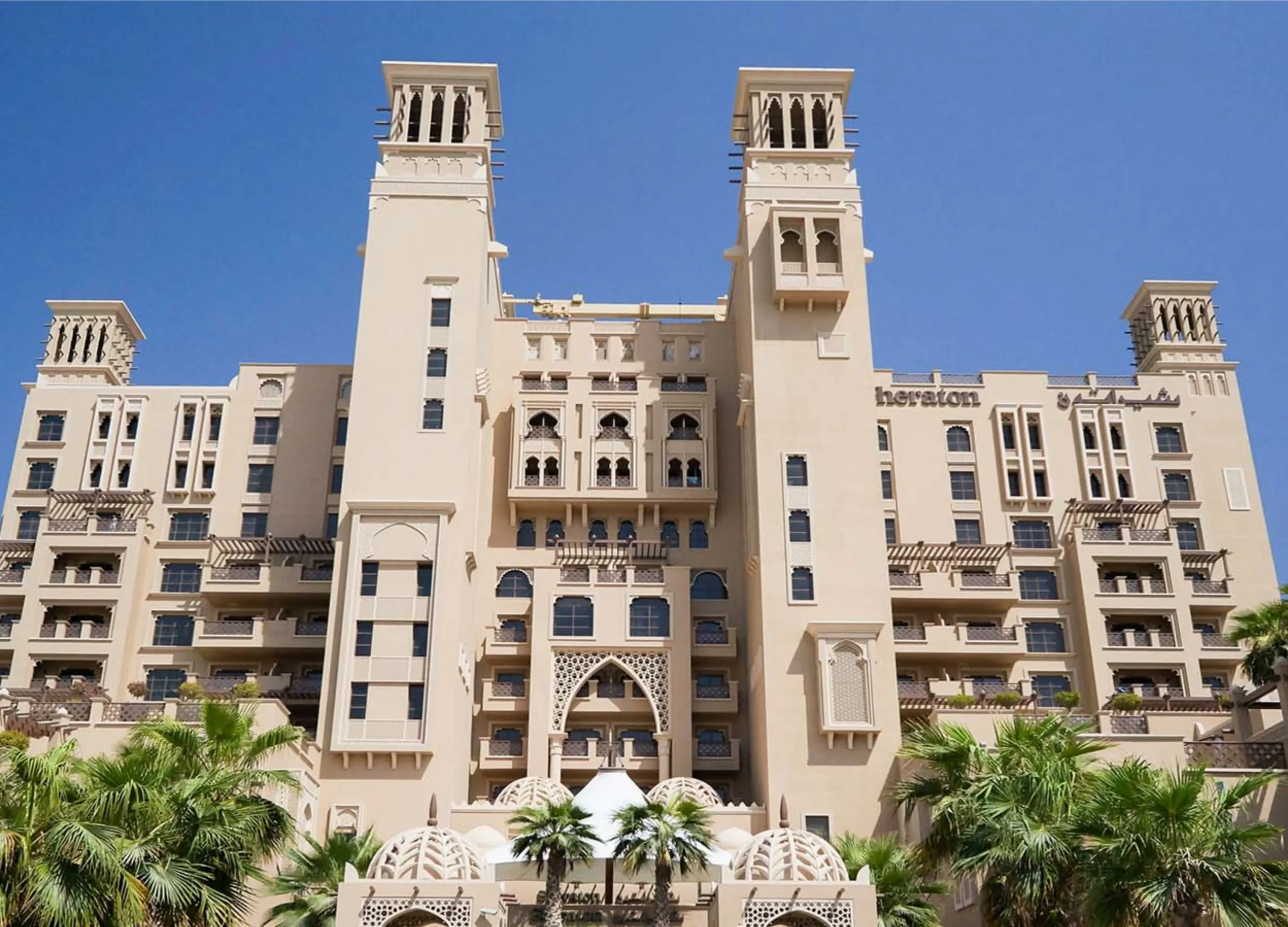 Sharjah